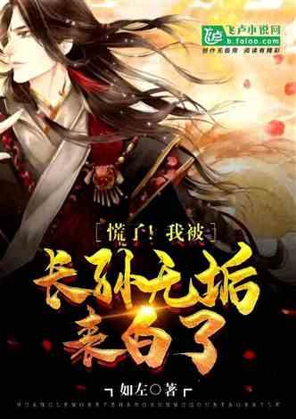 想配个好点的助听器要多少钱？游戏画面