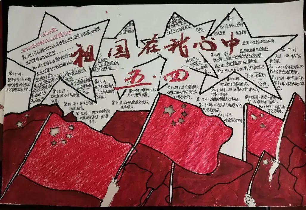 逗小猴开心系列206