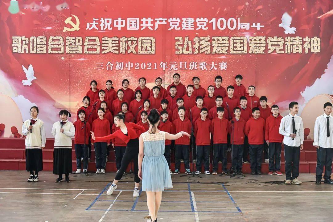 给青春女孩上色